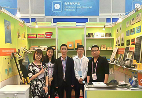 広州交易会2016